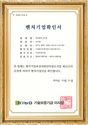 a0d18eb30bfc860c8ec9664bf3031c63_1585803861_3995.jpg